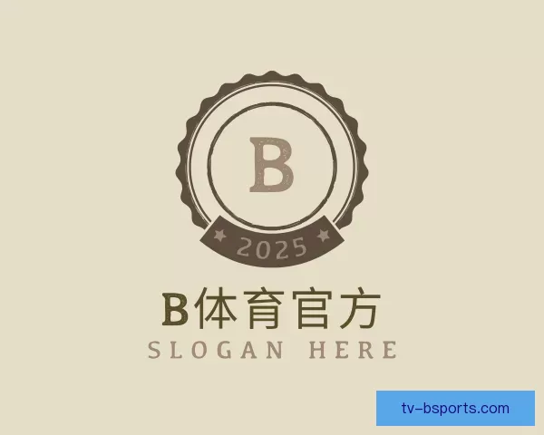 了解b体育官方